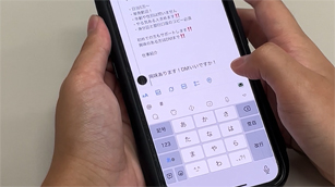 優秀賞　学生一般の部