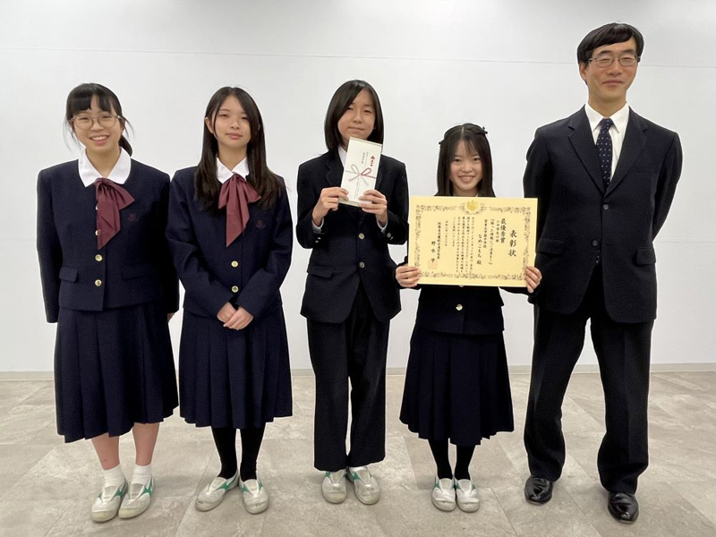 最優秀賞　小中学生の部　授与