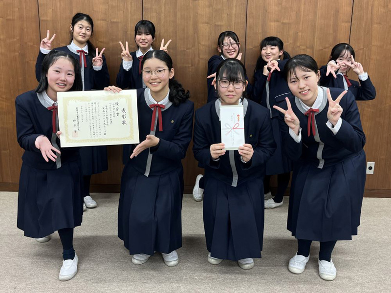 優秀賞　小中学生の部　授与